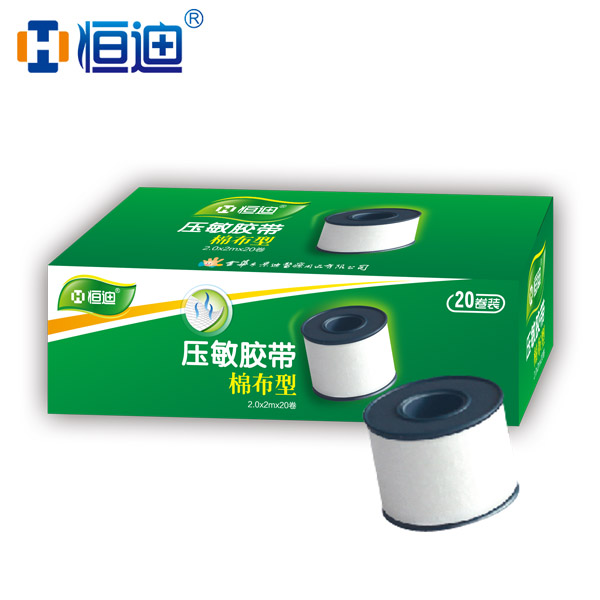 Hengdi plastic ring pressure-sensitive tape cotton